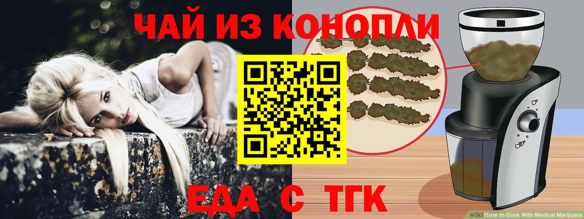 Лсд 25 Борисоглебск