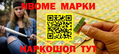 мяу мяу мука Бердск