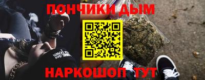 мяу мяу мука Бердск