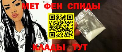 мяу мяу мука Бердск