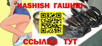 мяу мяу мука Бердск