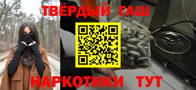spice Белорецк