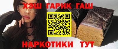 мяу мяу мука Бердск