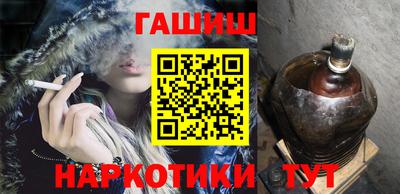 spice Белорецк