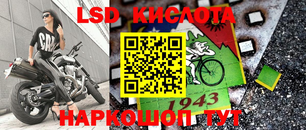 цены наркотик  Марки NBOMe 1500мкг  Вход с VPN  Борисоглебск 